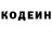 COCAIN VHQ Galina Mamaxanova