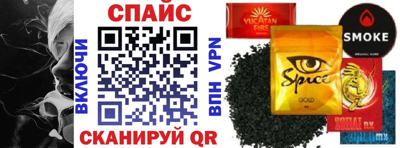 БУТИРАТ 1.4BDO  Купить где  Козельск 