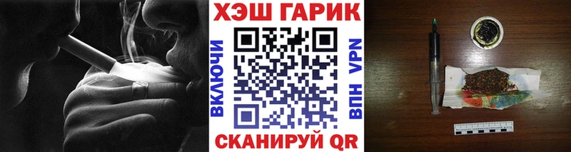 Гашиш убойный  Купить  Козельск 