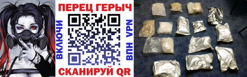 Купить  Козельск  Героин Heroin 