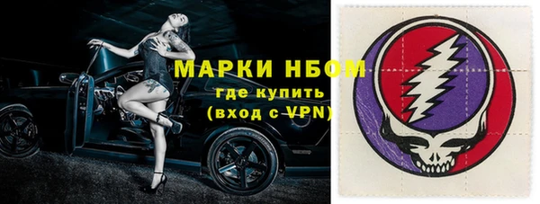 бошки Вяземский