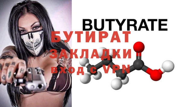 кокаин перу Вязники