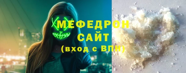 кокаин перу Вязники