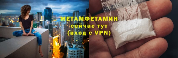 кокаин перу Вязники