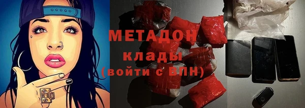 бошки Вяземский