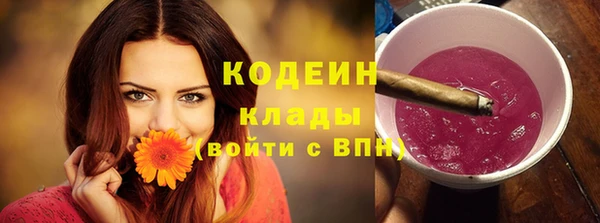 кокаин перу Вязники
