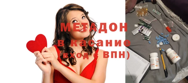 бошки Вяземский