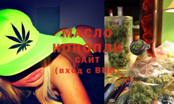 кокаин перу Вязники