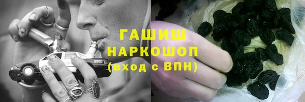 скорость mdpv Горняк