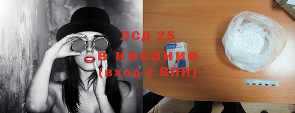кокаин перу Вязники