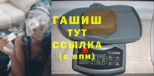 кокаин перу Вязники