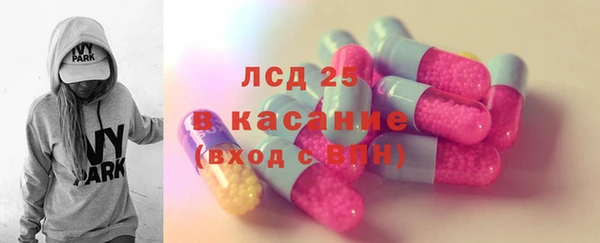 кокаин перу Вязники