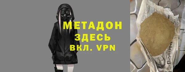 бошки Вяземский