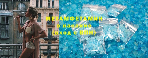 бошки Вяземский
