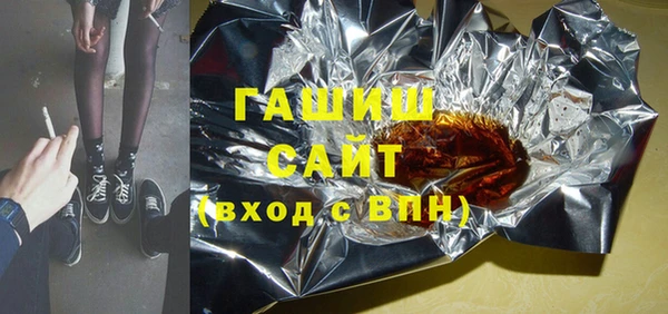 бошки Вяземский