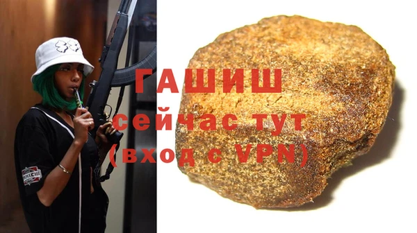 кокаин перу Вязники