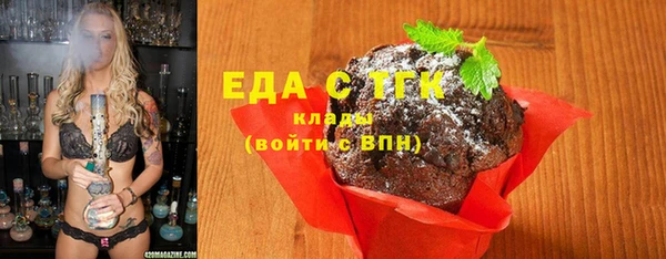 кокаин перу Вязники