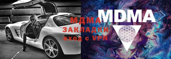 кокаин перу Вязники