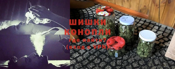 MESCALINE Вязьма