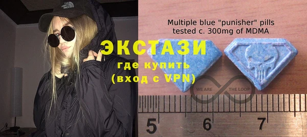 кокаин перу Вязники