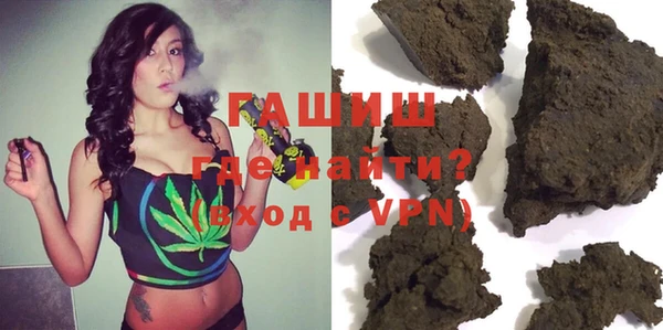 кокаин перу Вязники
