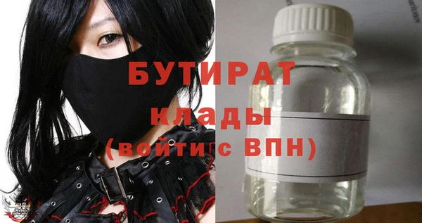 кокаин перу Вязники