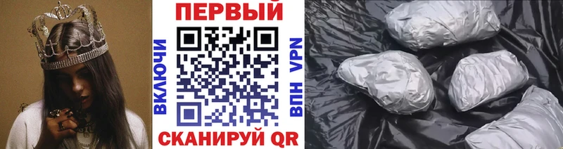 Купить  Козельск  Метамфетамин кристалл 